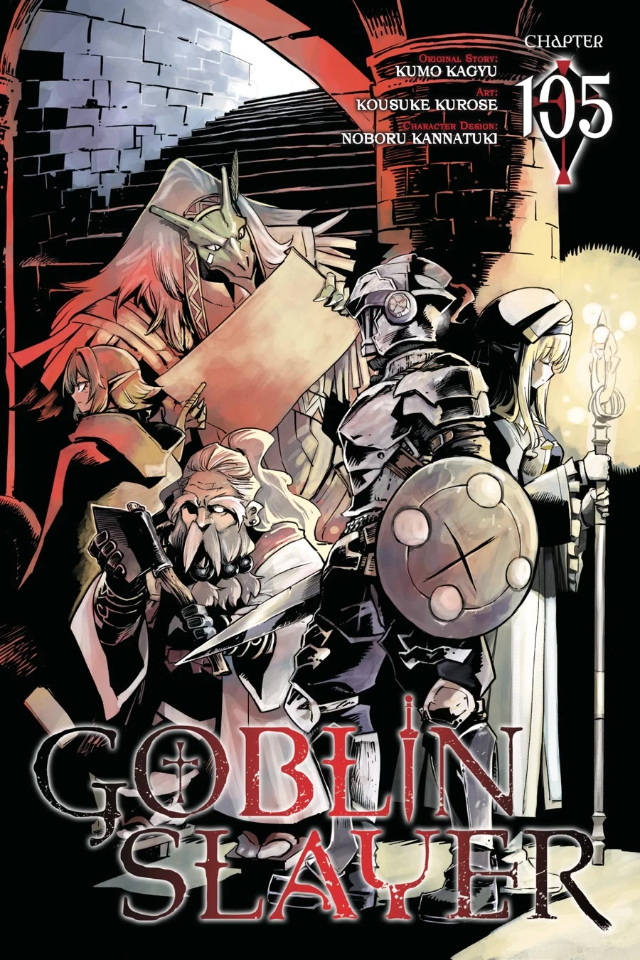 Goblin Slayer chapter 105 page 1