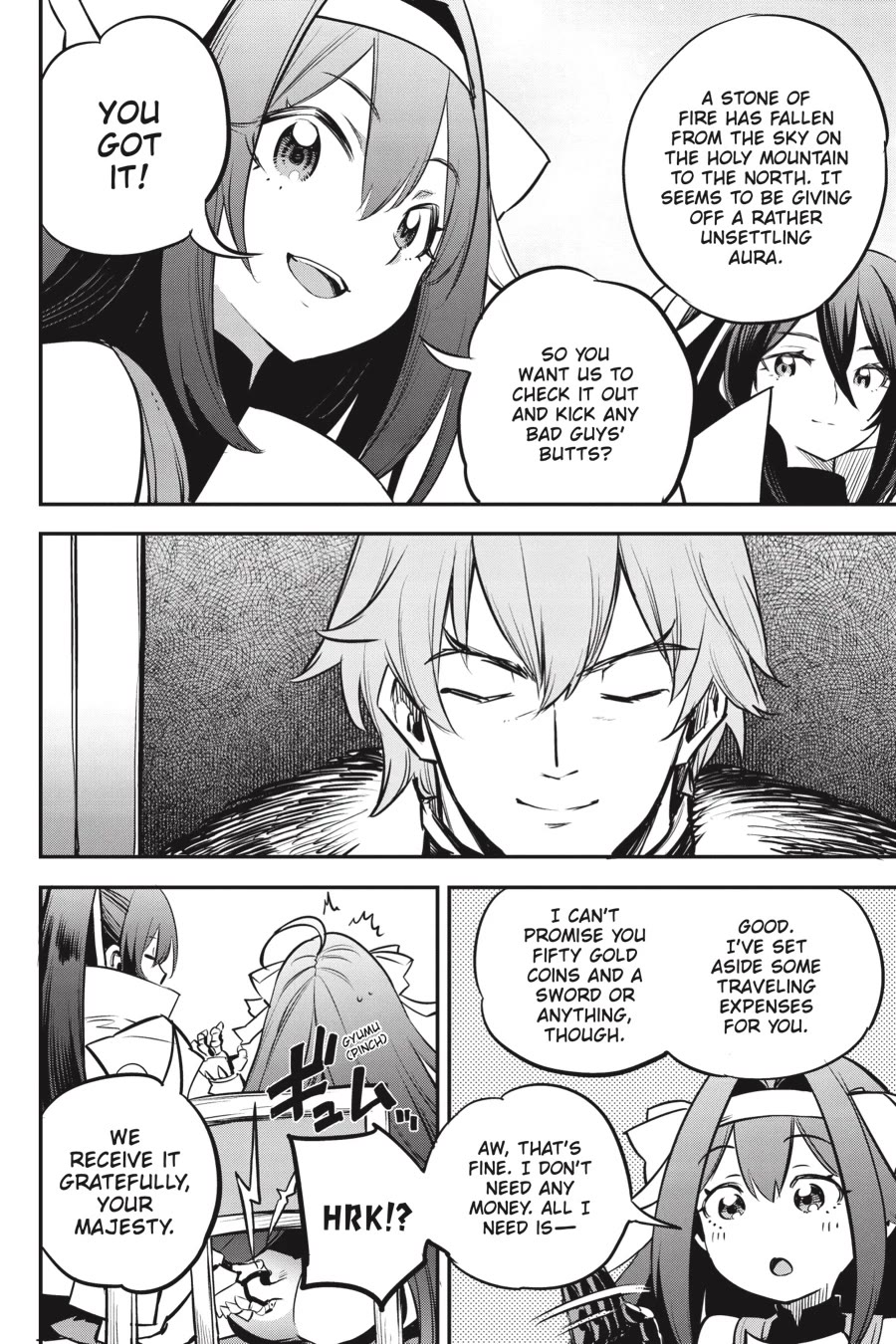 Goblin Slayer chapter 105 page 19