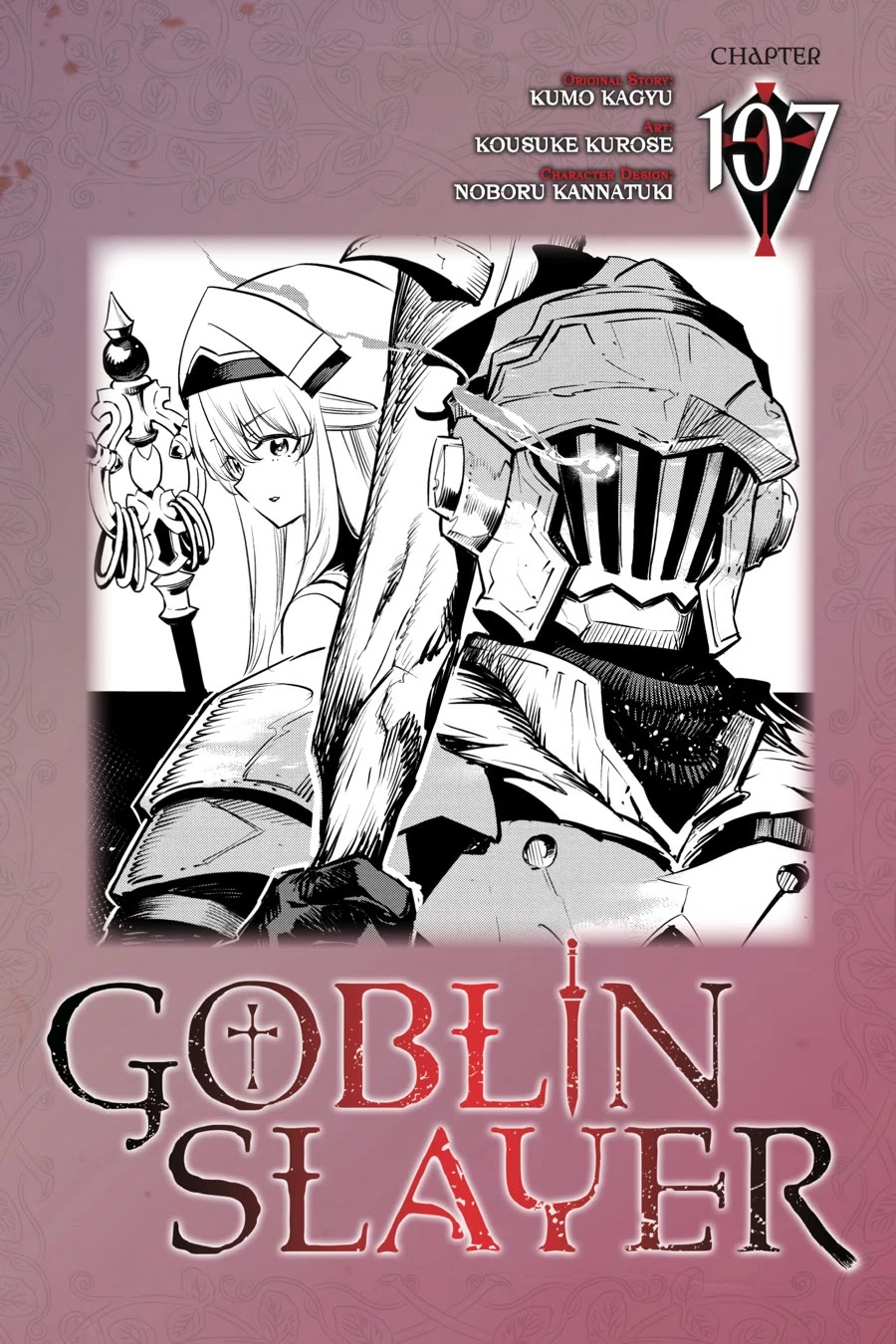 Goblin Slayer chapter 107 page 1