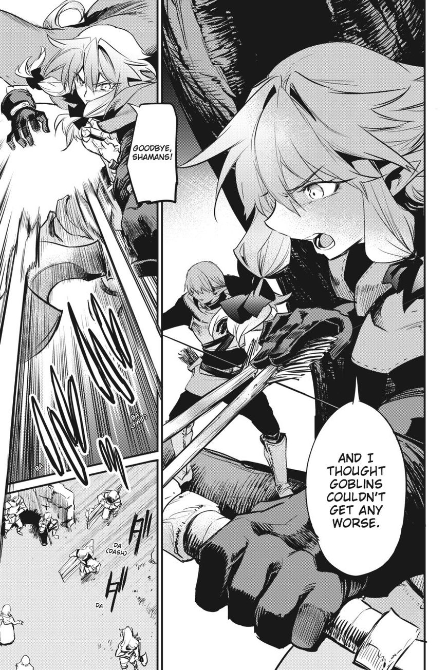 Goblin Slayer chapter 12 page 16