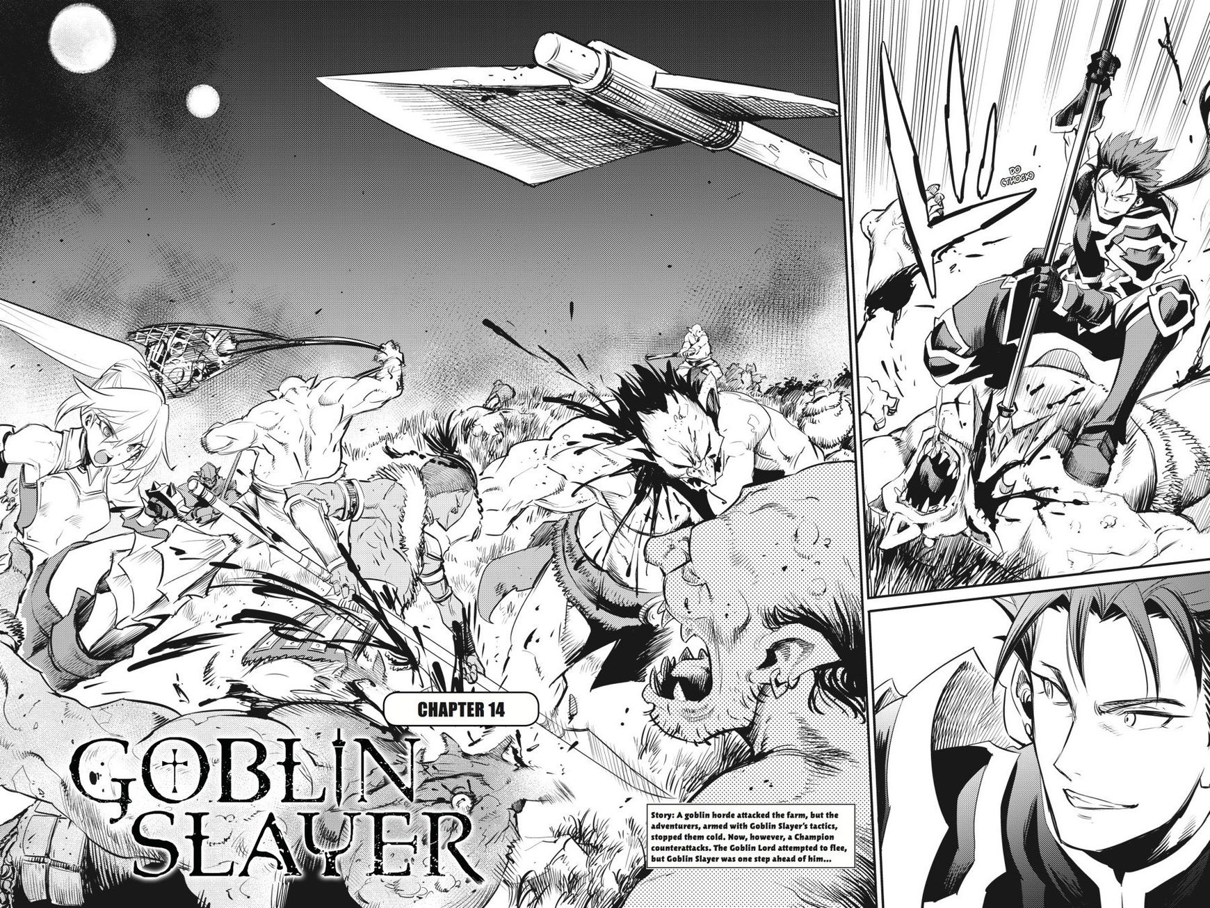 Goblin Slayer chapter 14 page 3