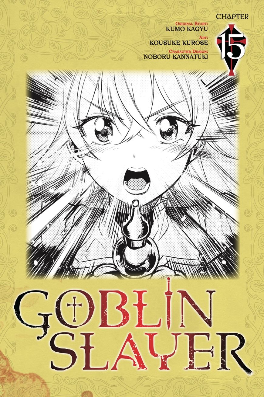 Goblin Slayer chapter 15 page 1