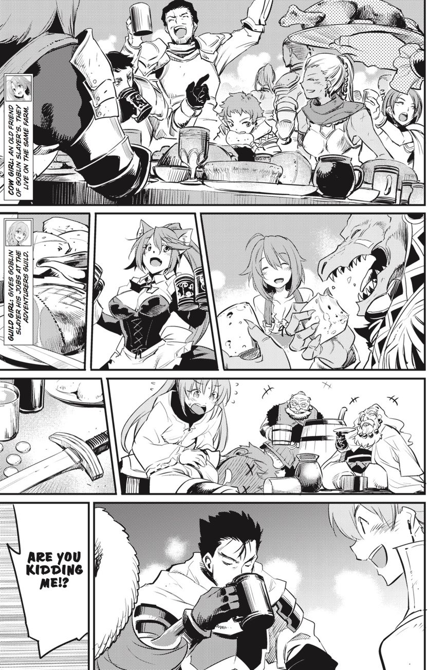 Goblin Slayer chapter 15 page 23