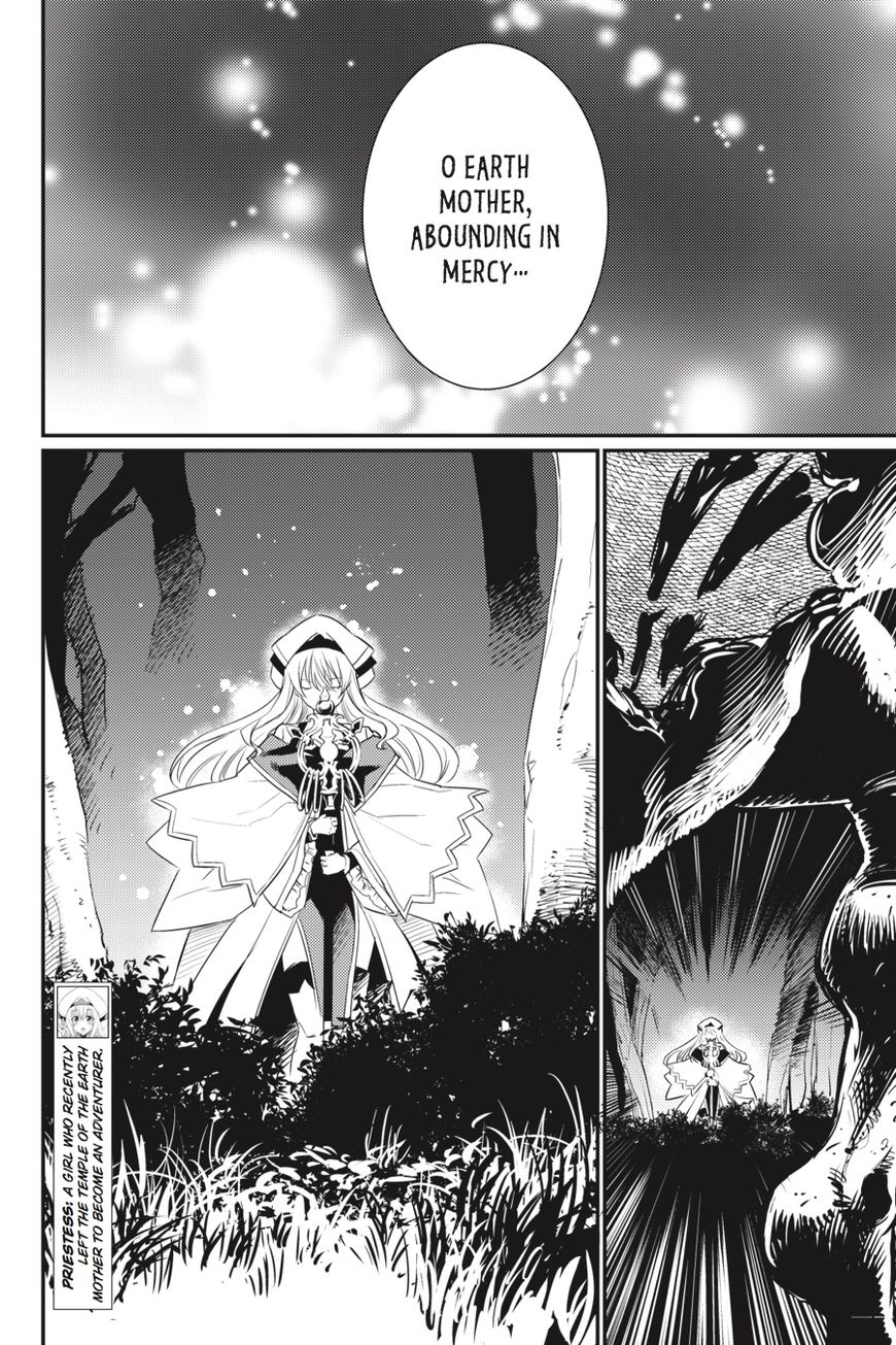 Goblin Slayer chapter 15 page 7