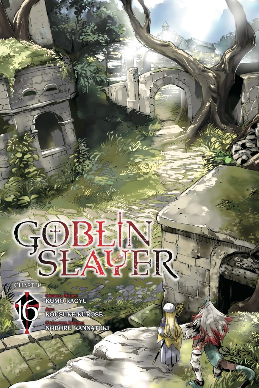 Goblin Slayer chapter 16 page 1