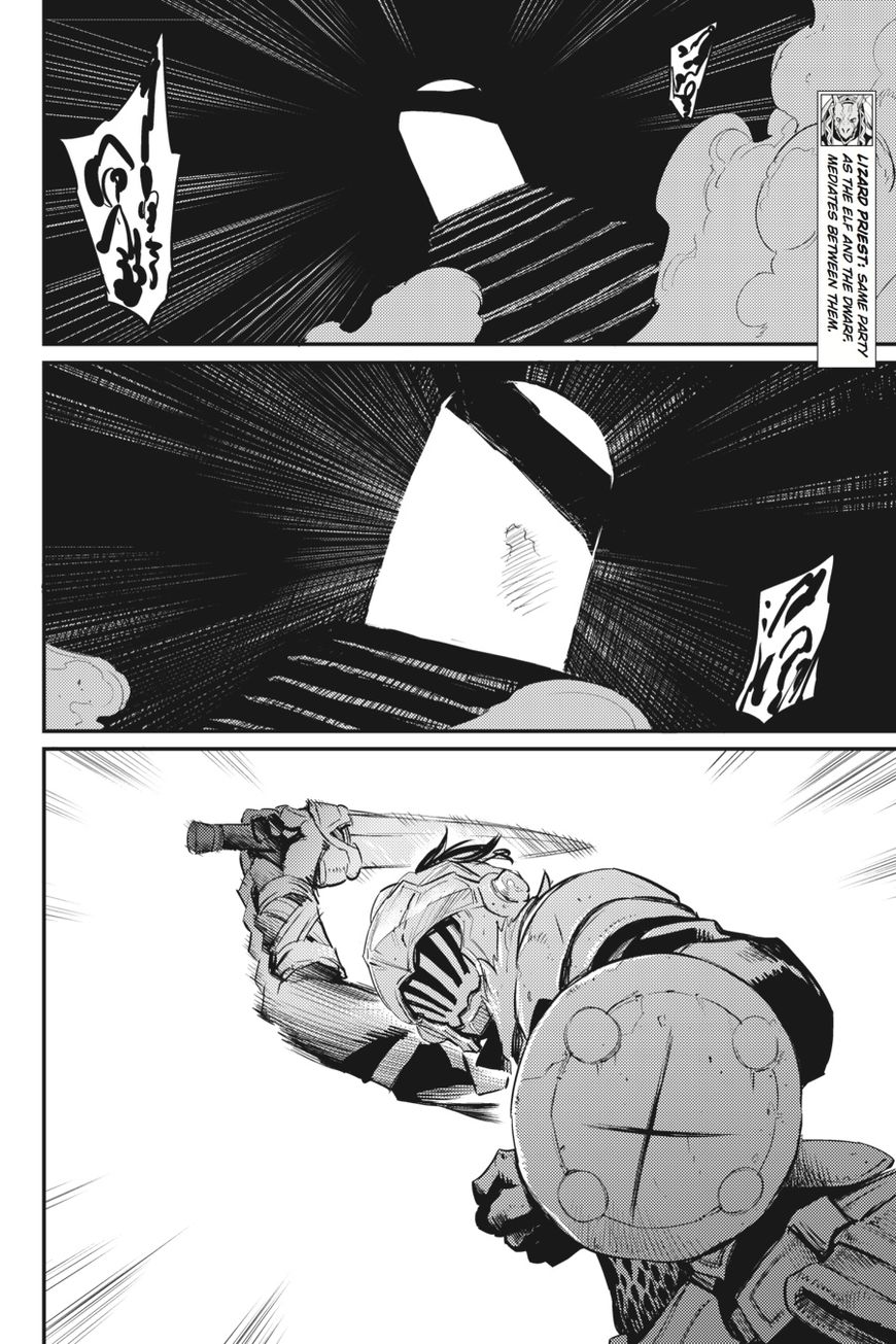 Goblin Slayer chapter 16 page 10