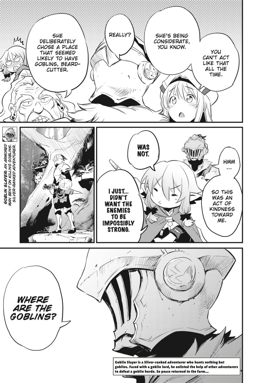 Goblin Slayer chapter 16 page 5