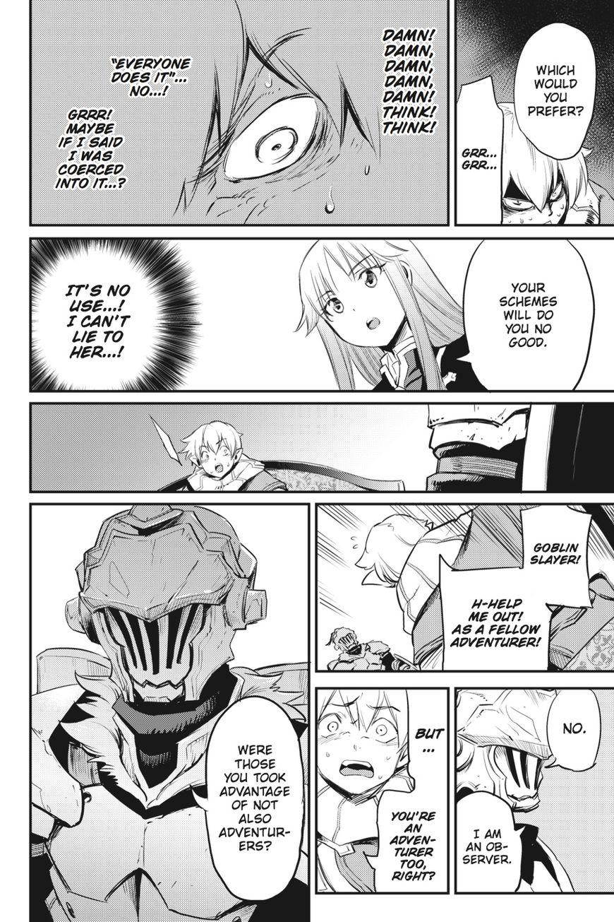 Goblin Slayer chapter 17 page 15