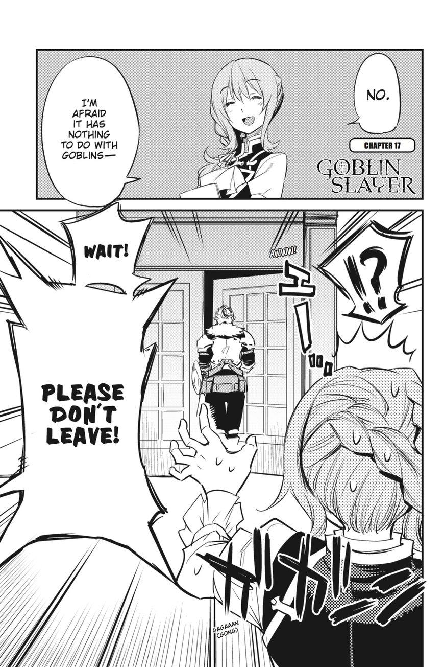 Goblin Slayer chapter 17 page 2