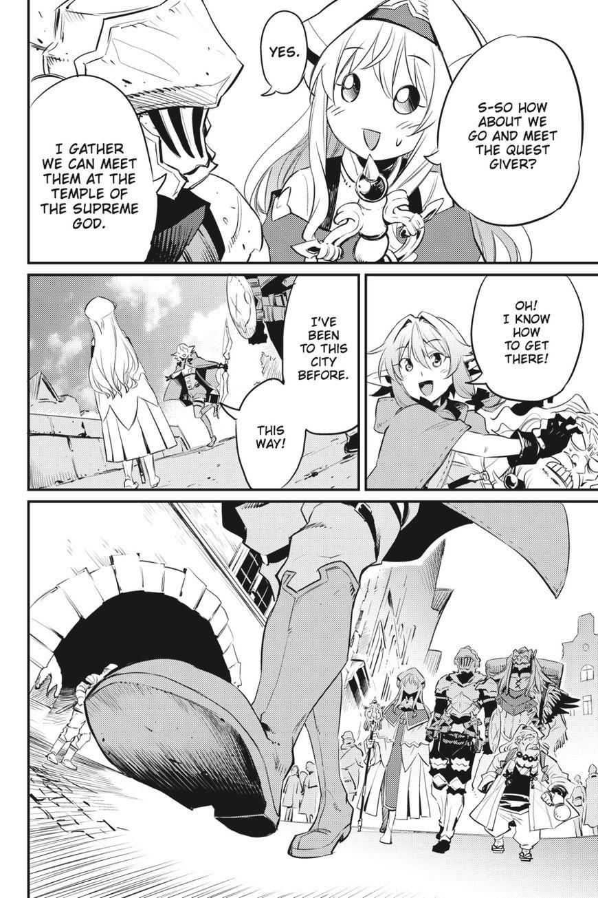 Goblin Slayer chapter 17 page 33