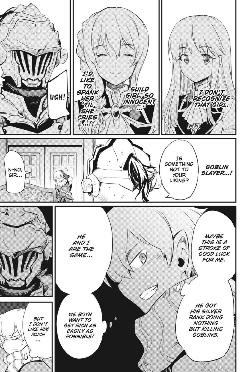 Goblin Slayer chapter 17 page 8