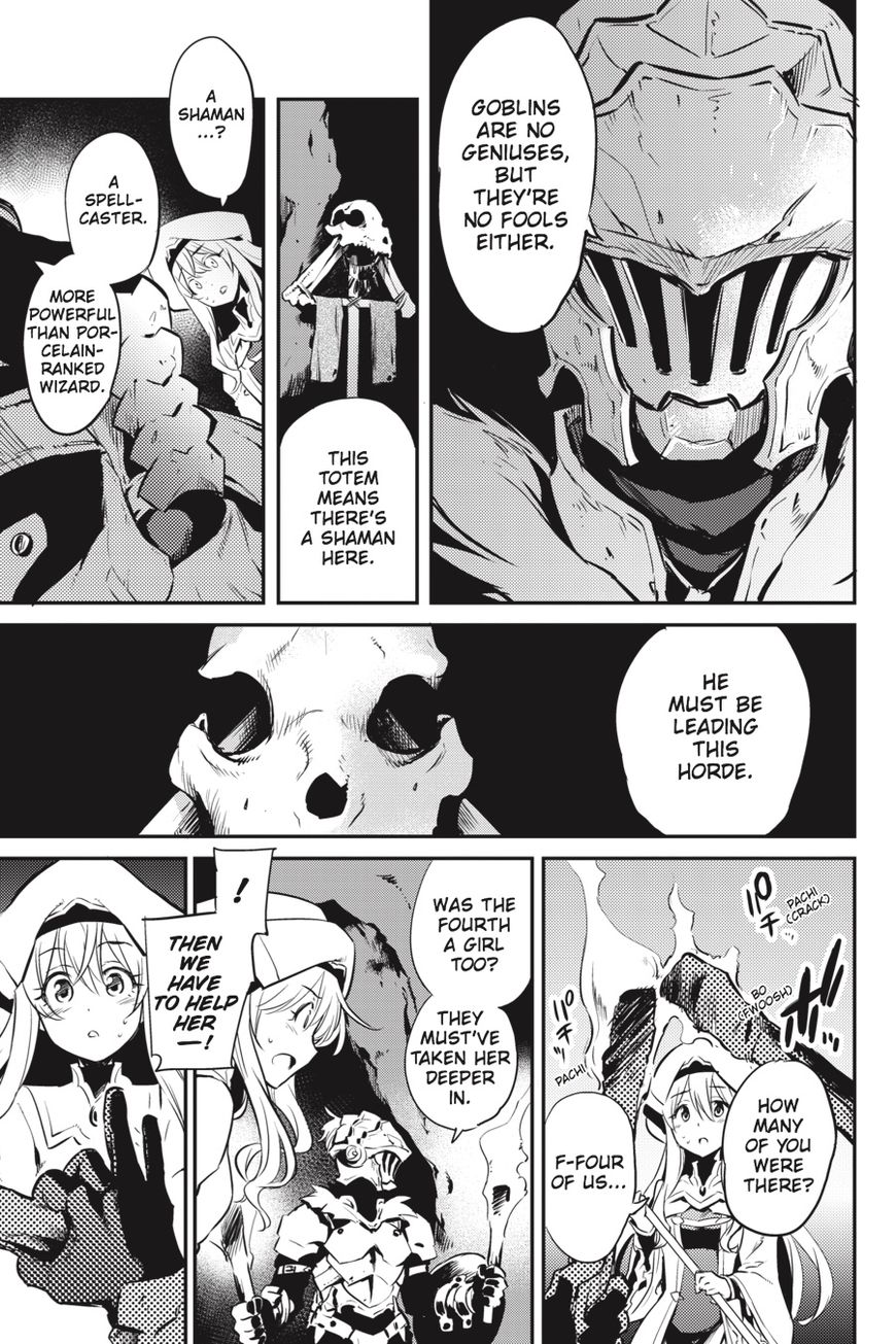 Goblin Slayer chapter 2 page 16