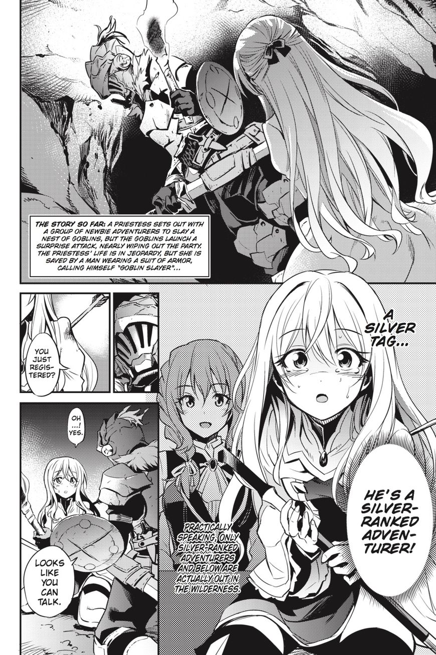 Goblin Slayer chapter 2 page 3