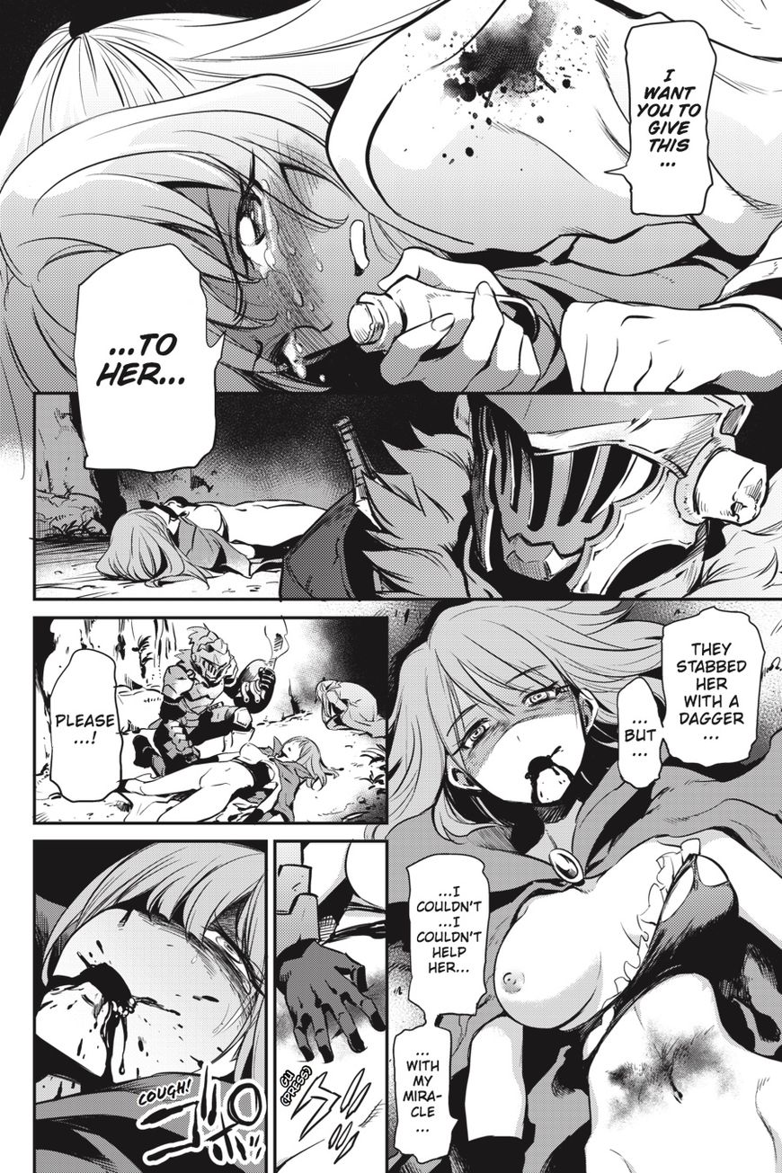 Goblin Slayer chapter 2 page 5