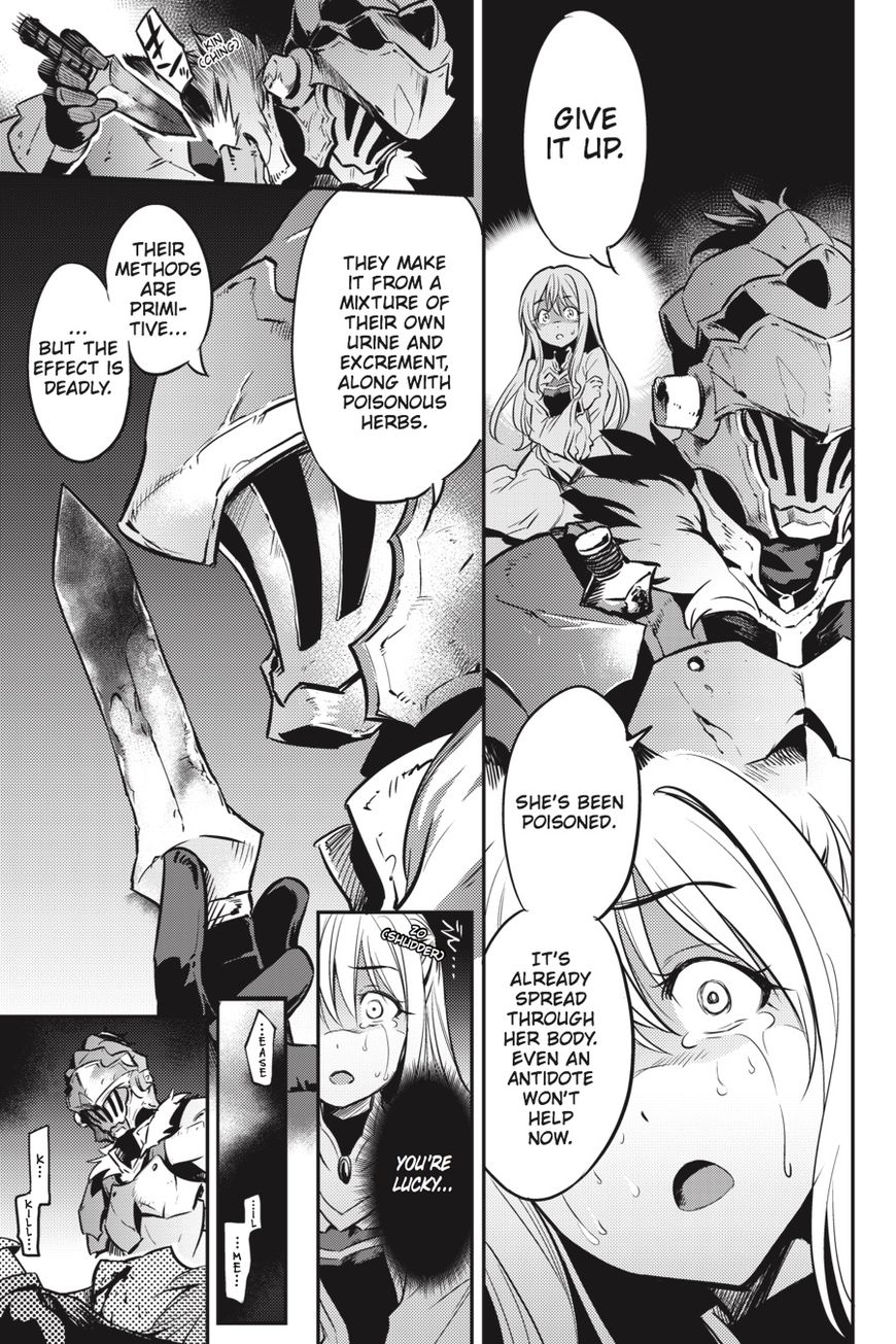 Goblin Slayer chapter 2 page 6