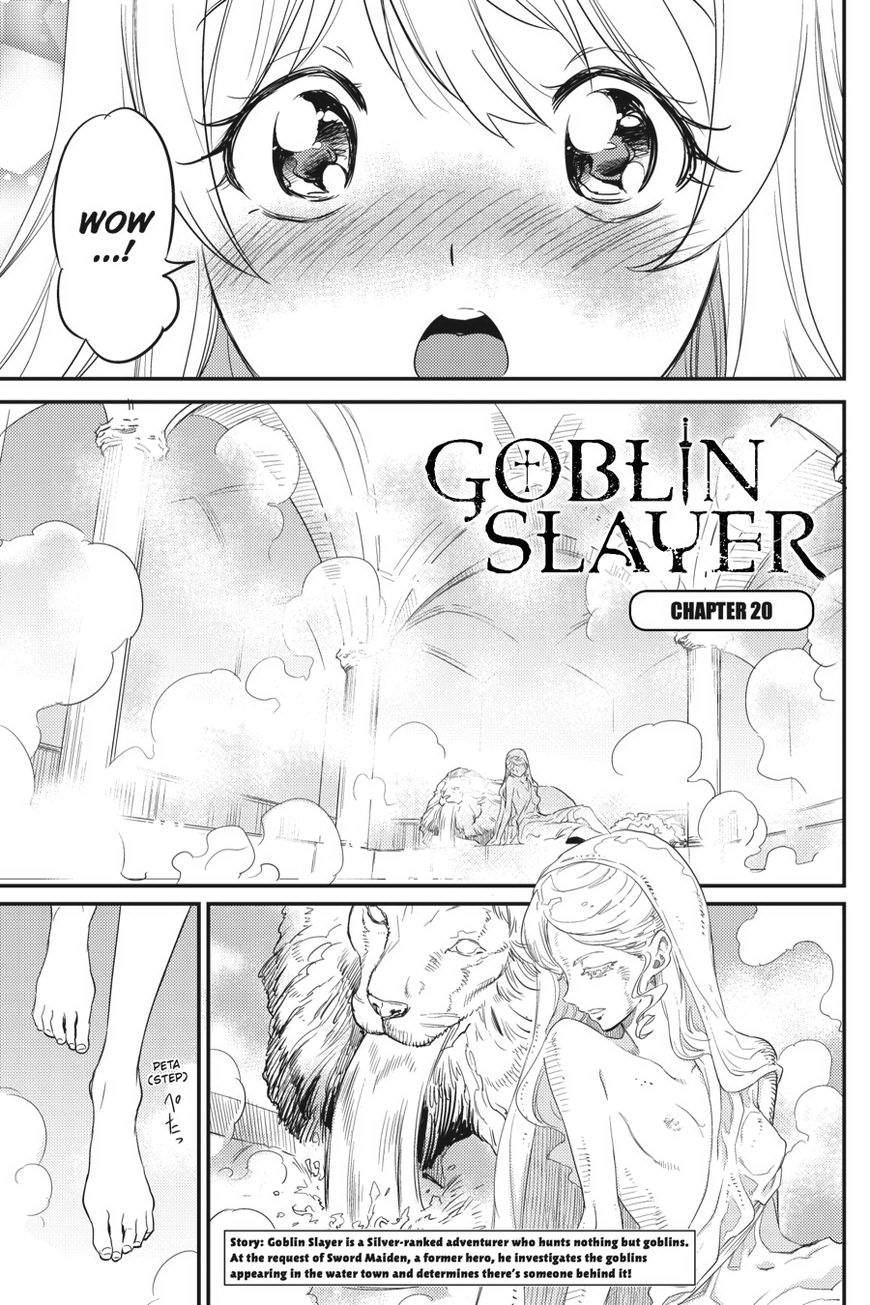 Goblin Slayer chapter 20 page 2