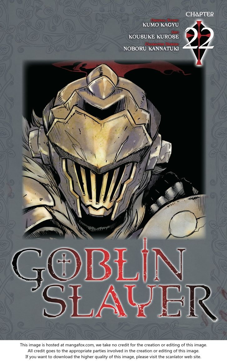 Goblin Slayer chapter 22 page 1