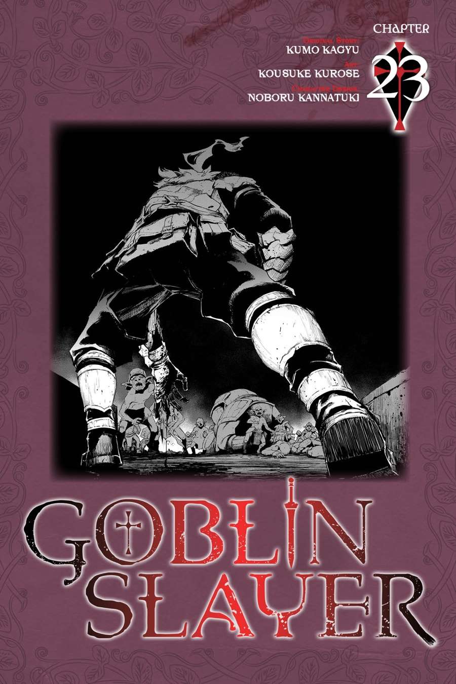 Goblin Slayer chapter 23 page 1