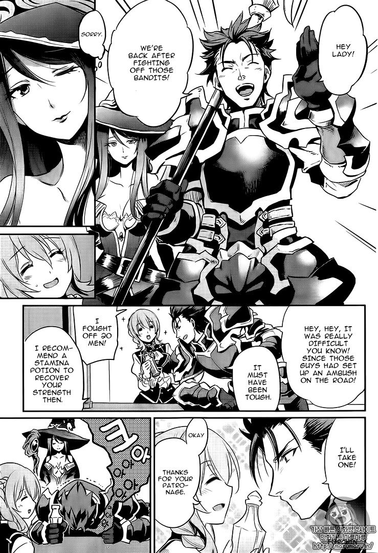 Goblin Slayer chapter 3 page 17