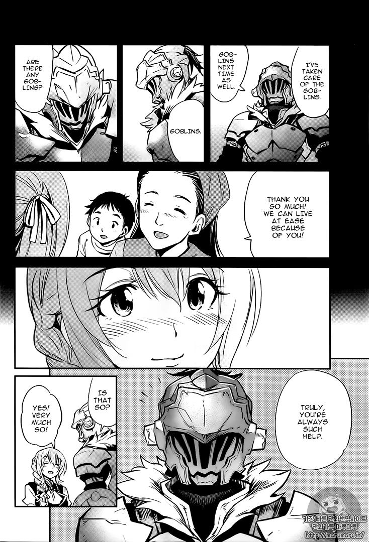 Goblin Slayer chapter 3 page 22