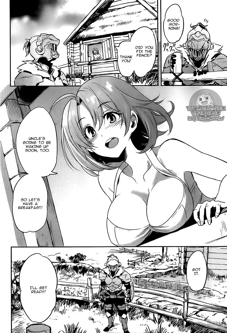 Goblin Slayer chapter 3 page 6