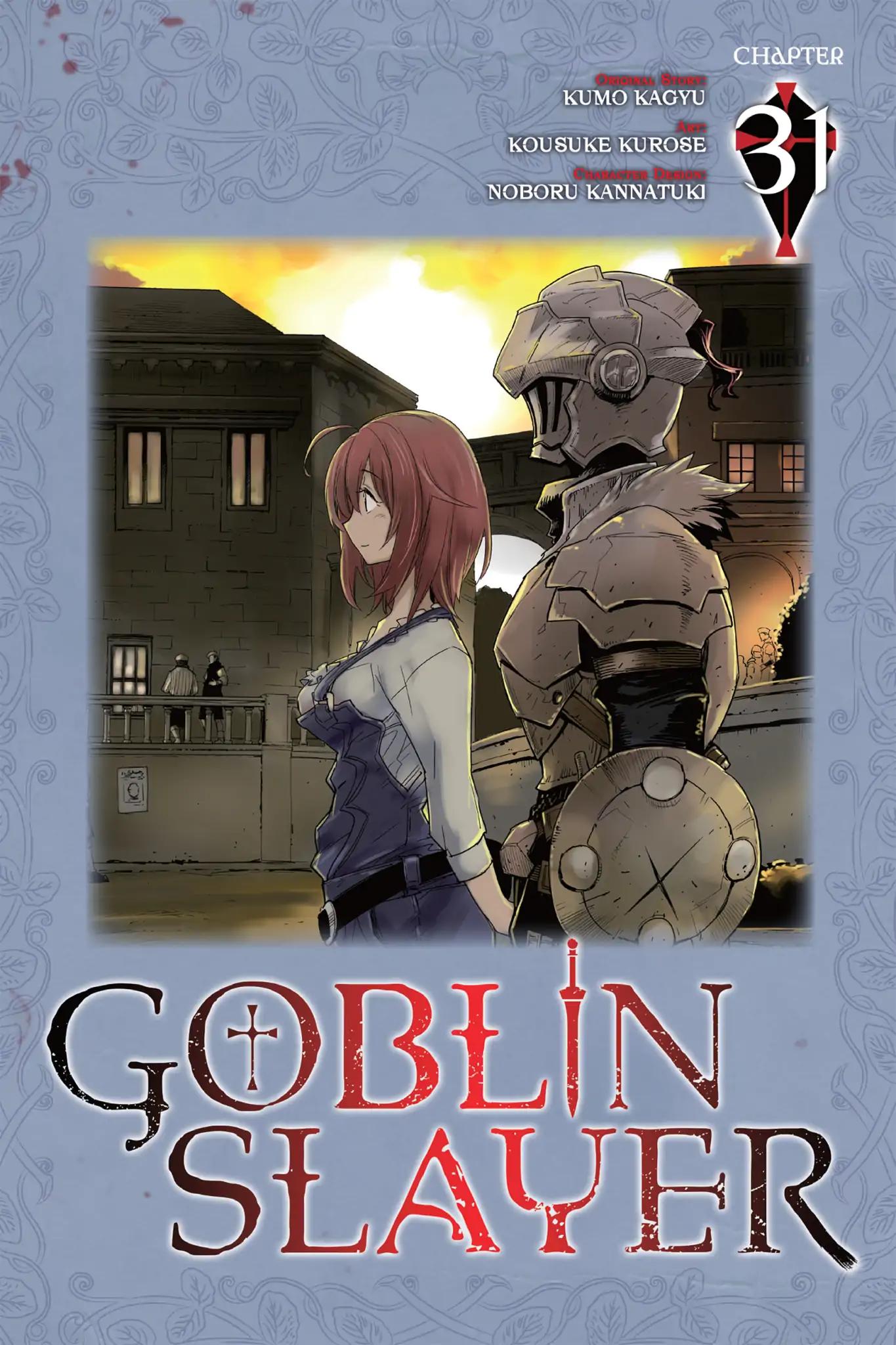 Goblin Slayer chapter 31 page 1