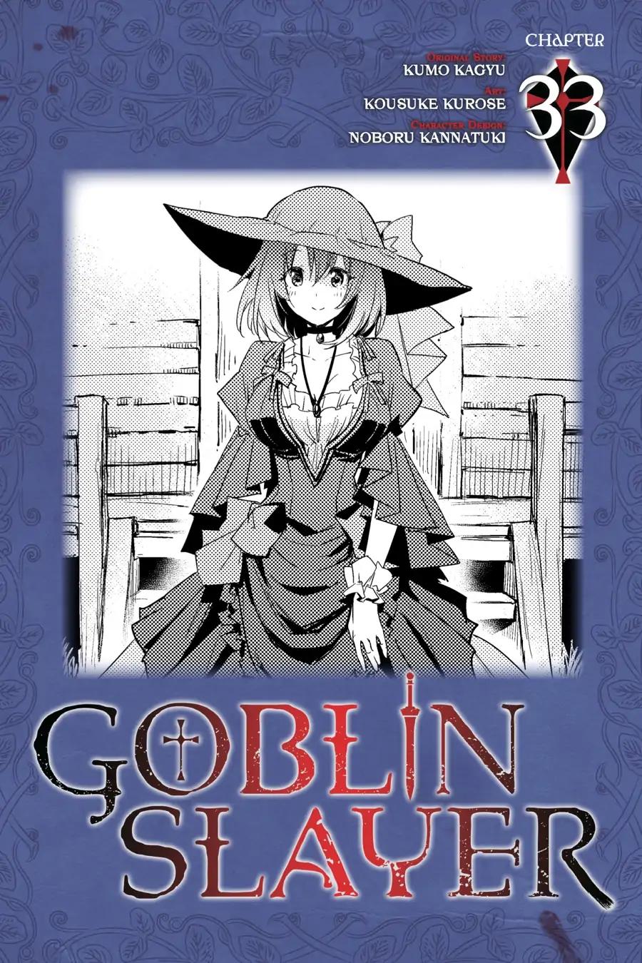 Goblin Slayer chapter 33 page 1