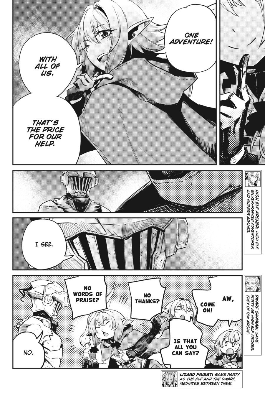 Goblin Slayer chapter 36 page 13