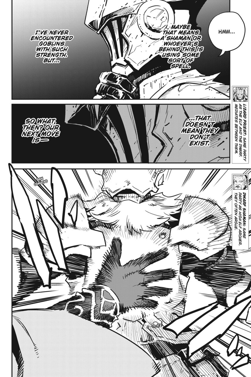 Goblin Slayer chapter 37 page 5