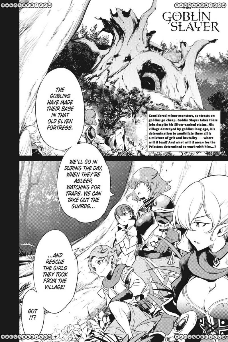 Goblin Slayer chapter 4 page 2