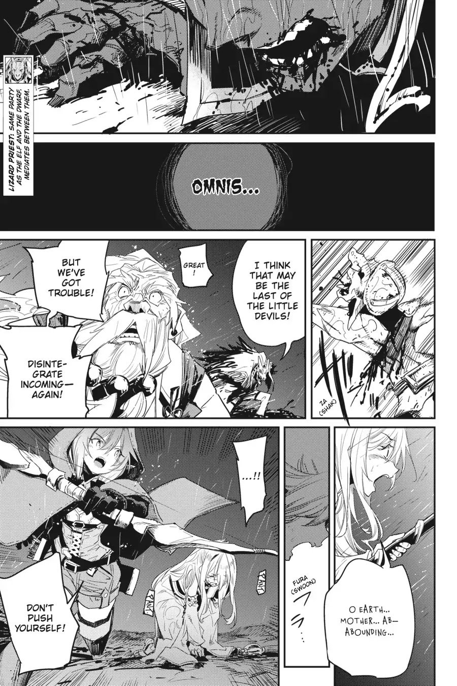 Goblin Slayer chapter 40 page 11