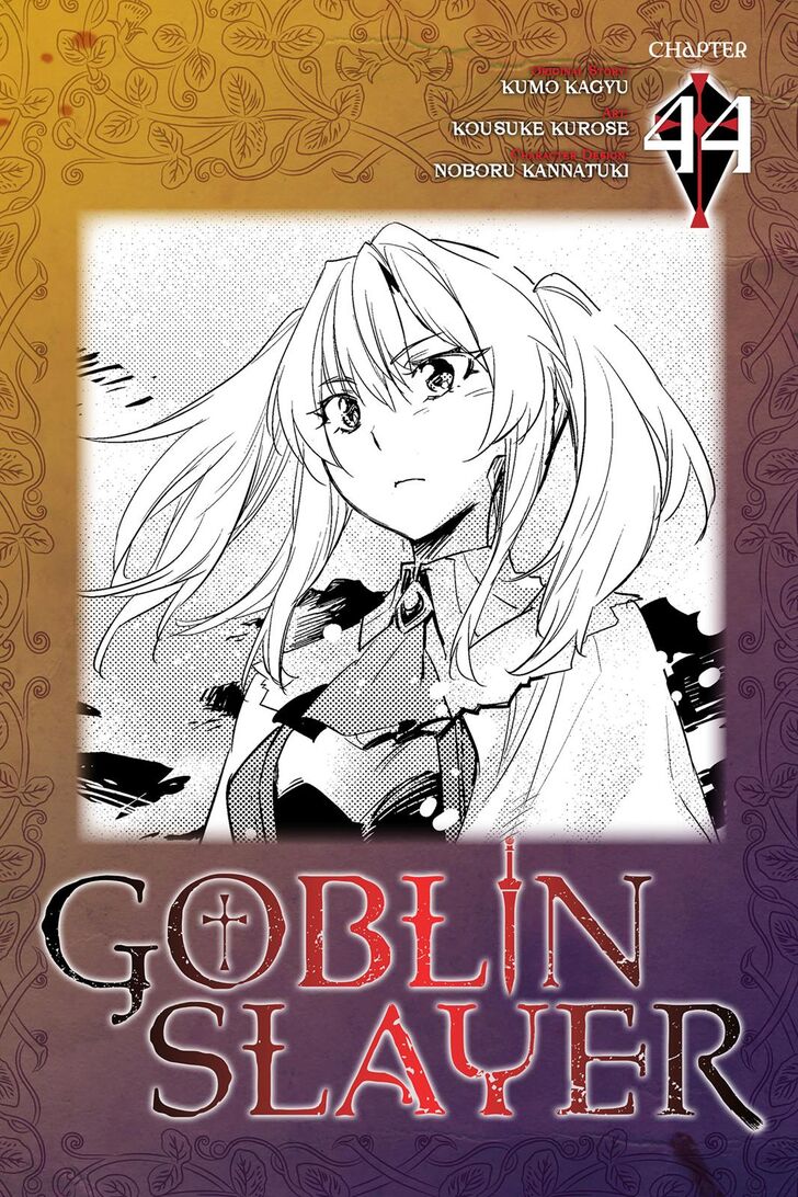 Goblin Slayer chapter 44 page 1