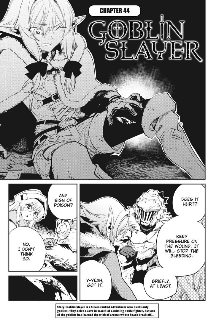 Goblin Slayer chapter 44 page 2