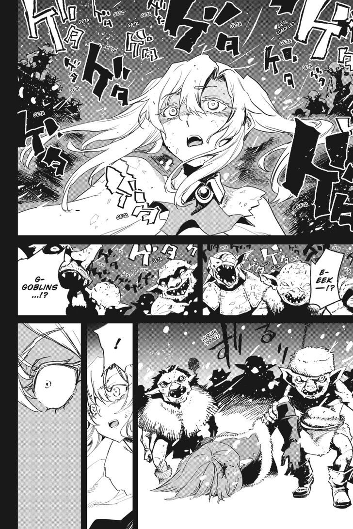 Goblin Slayer chapter 45 page 15