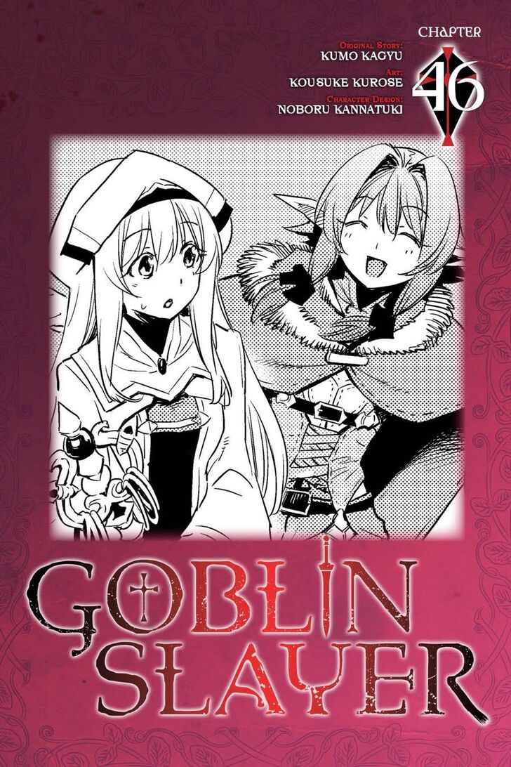 Goblin Slayer chapter 46 page 1