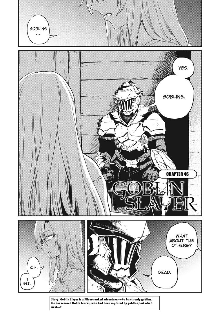 Goblin Slayer chapter 46 page 2