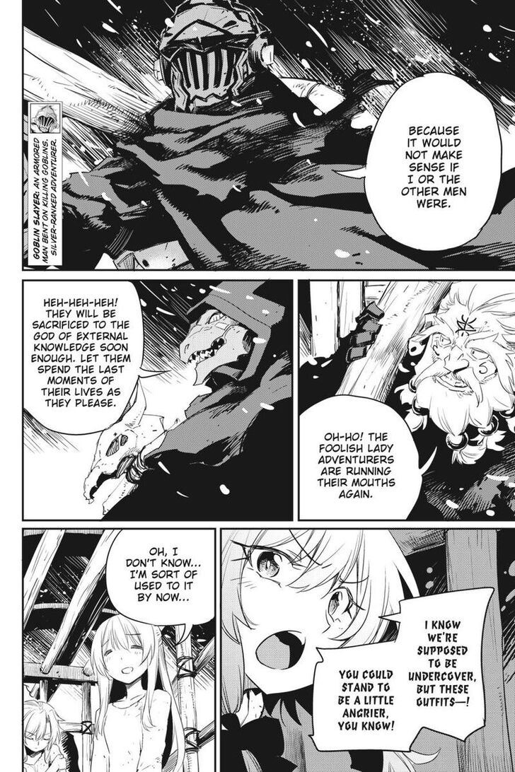 Goblin Slayer chapter 47 page 2