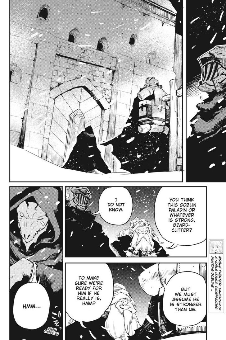 Goblin Slayer chapter 47 page 8