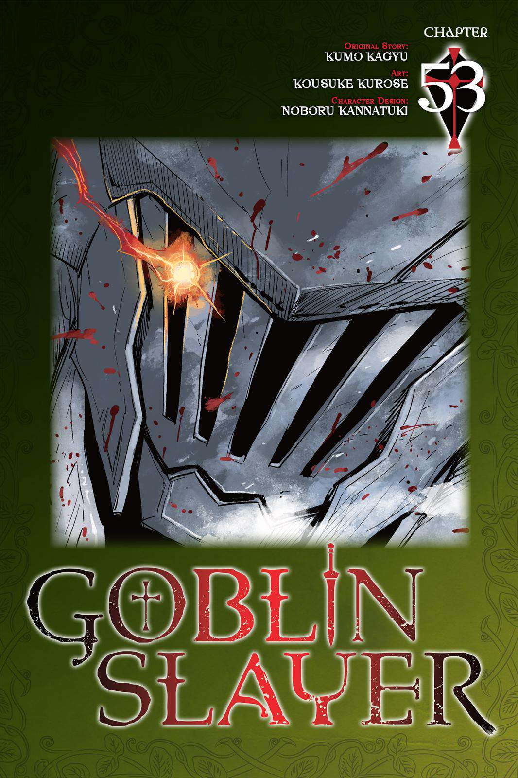 Goblin Slayer chapter 53 page 1