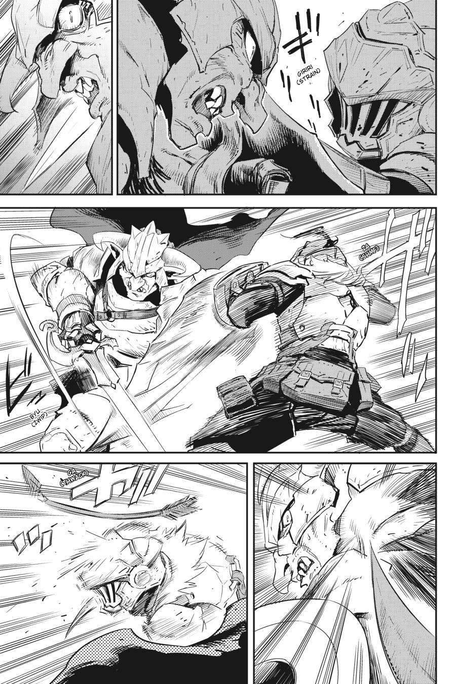 Goblin Slayer chapter 53 page 9