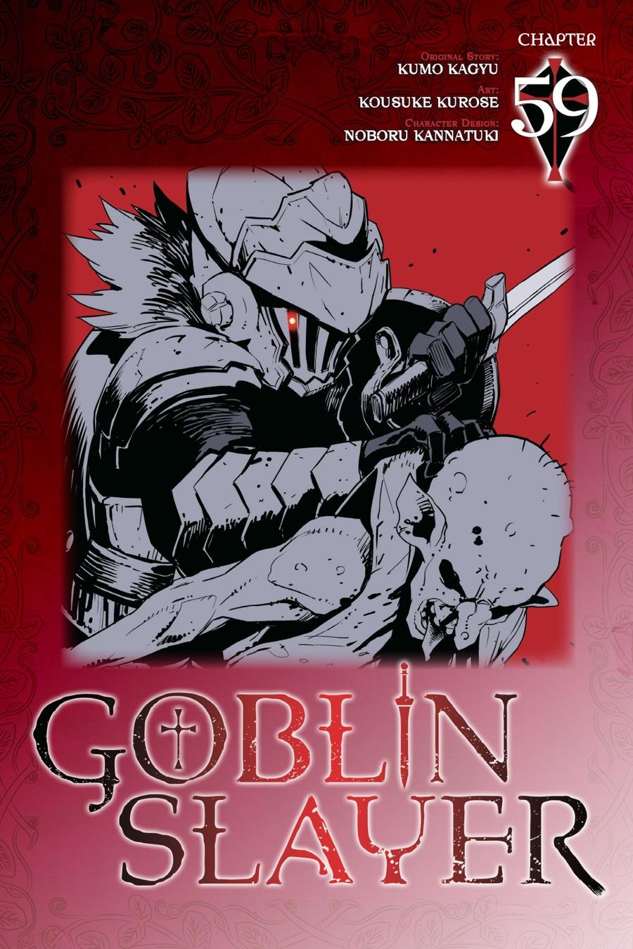 Goblin Slayer chapter 59 page 1