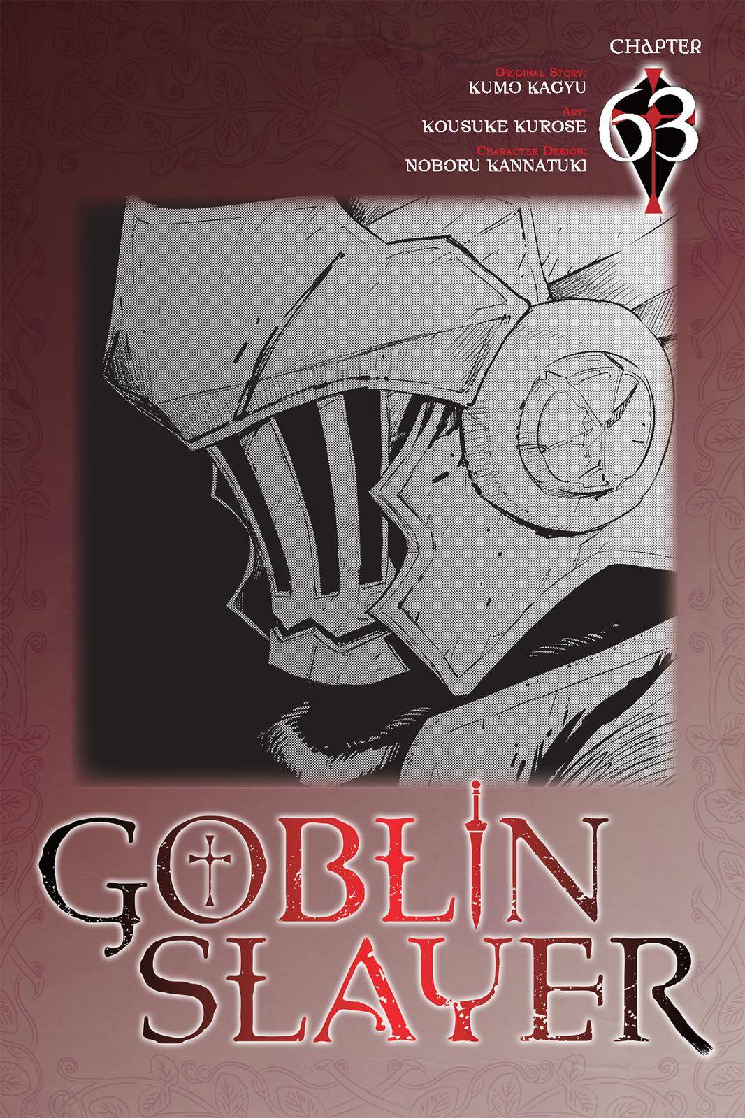 Goblin Slayer chapter 63 page 1