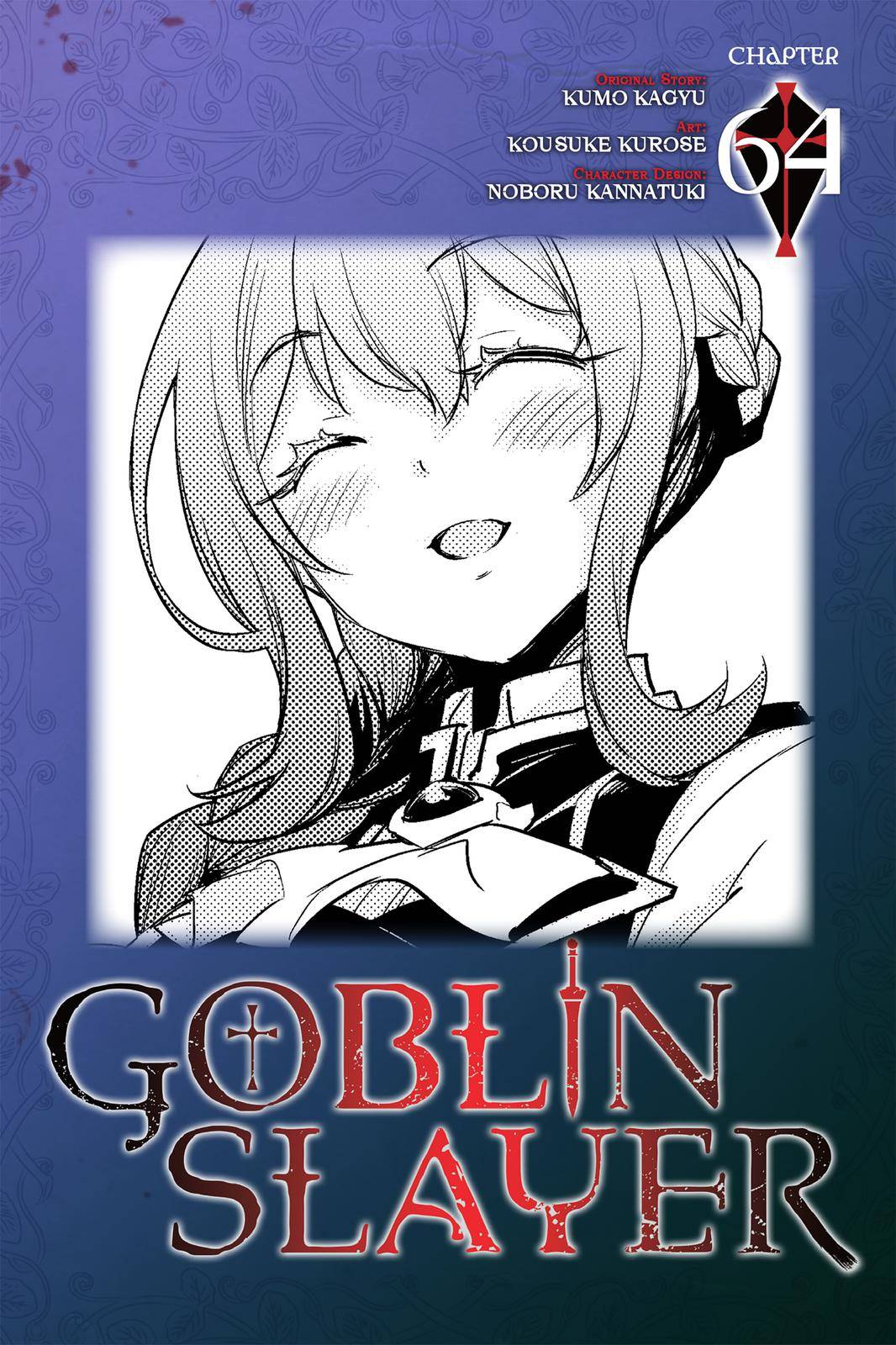 Goblin Slayer chapter 64 page 1