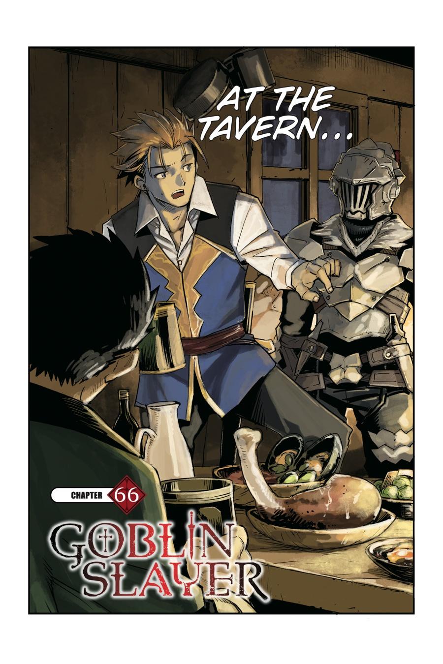 Goblin Slayer chapter 66 page 3