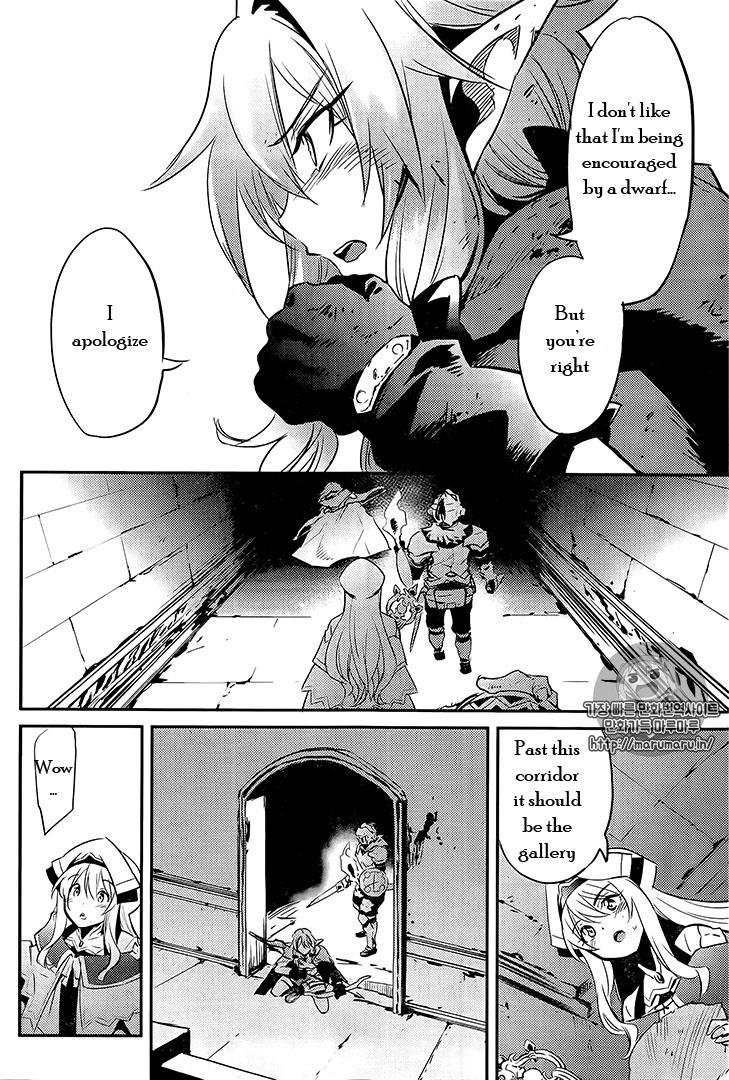 Goblin Slayer chapter 7 page 10