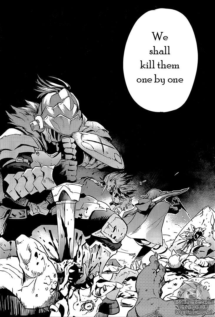 Goblin Slayer chapter 7 page 18