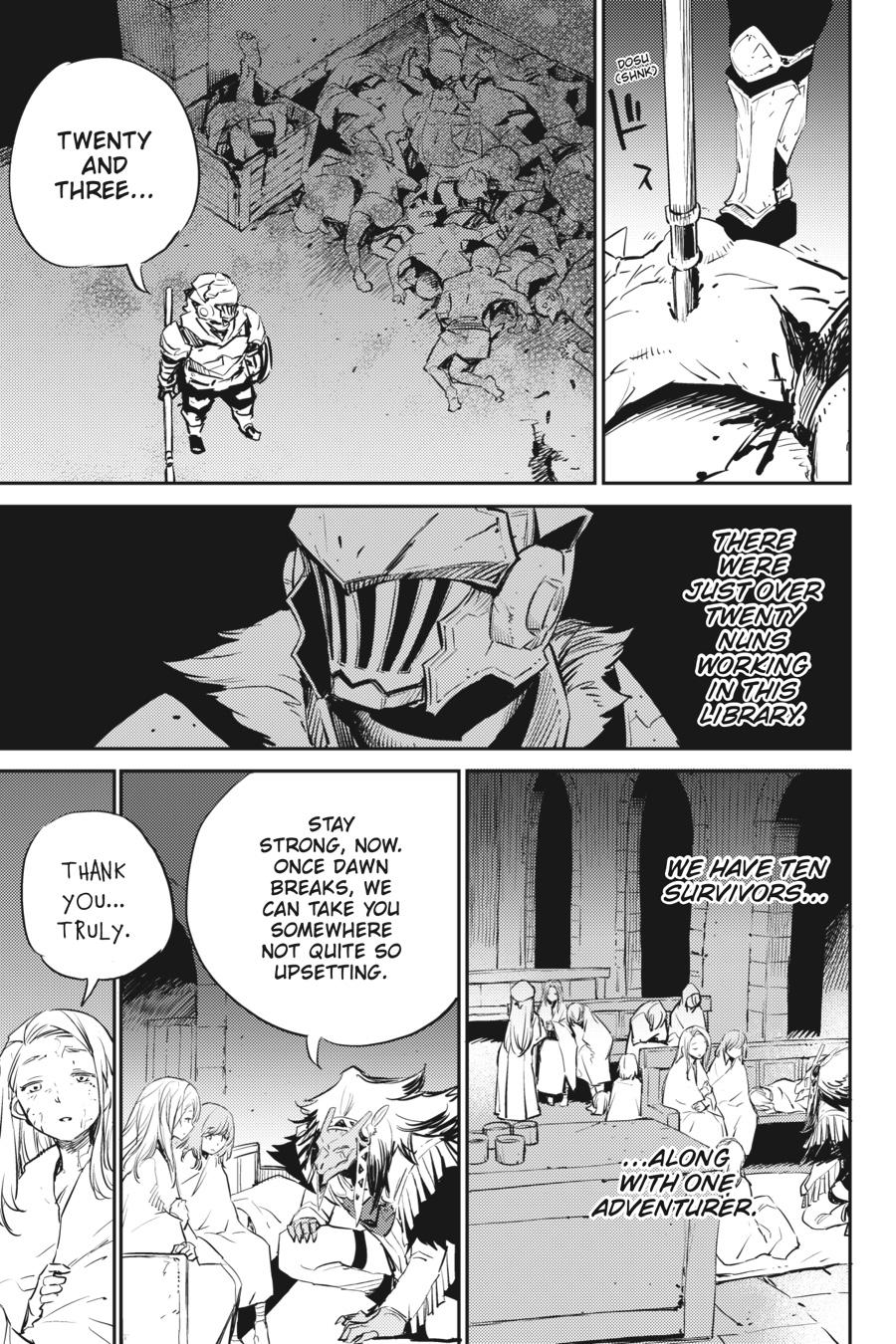 Goblin Slayer chapter 77 page 9