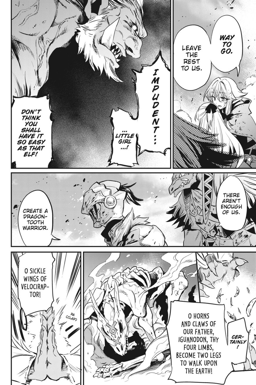 Goblin Slayer chapter 8 page 13