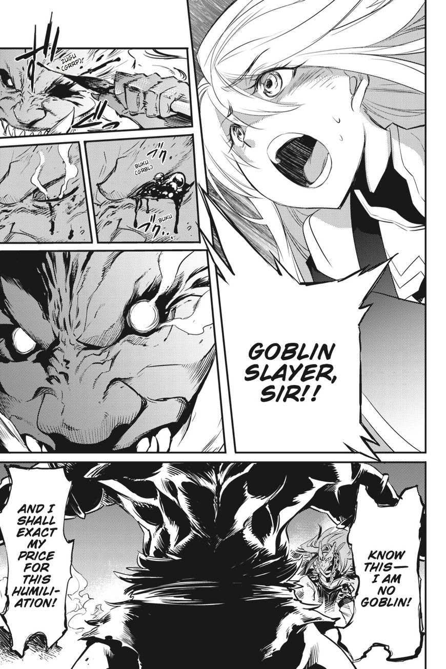 Goblin Slayer chapter 8 page 21