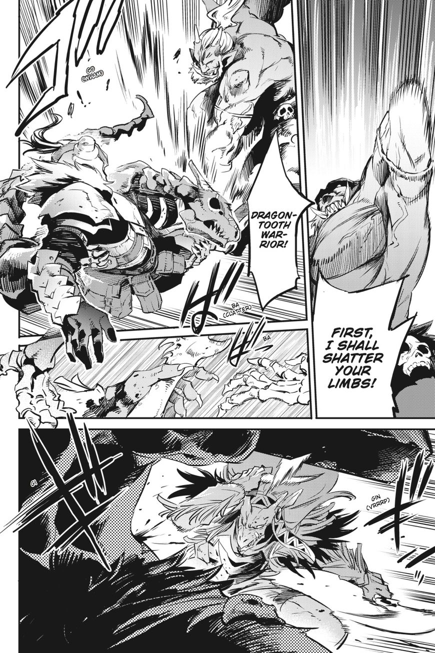 Goblin Slayer chapter 8 page 22